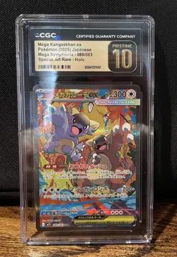 Pokemon JPN - CGC Pristine 10 Mega Kangaskhan ex SAR 089/063 - Mega Symphonia - Image 1