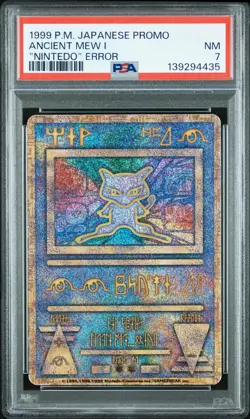 ANCIENT MEW 1999 Nintedo ERROR PSA 7 Vintage Pokemon [Nostalgium] - Image 1