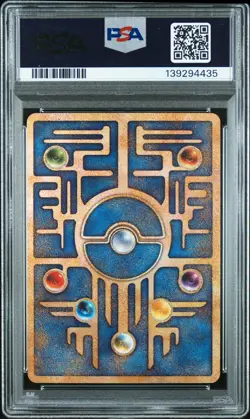 ANCIENT MEW 1999 Nintedo ERROR PSA 7 Vintage Pokemon [Nostalgium] - Image 2