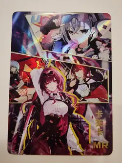 Cards Goddess Story MR Kafka Honkai Star Rail Sexy JAP Oil Holo - Image 1