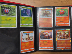 Pokemon SM10 Double Blaze Master Base Set - Read Description - inc. Snorlax 076 - Image 2