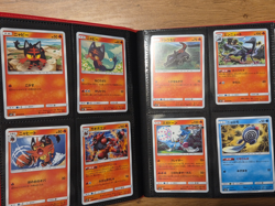 Pokemon SM10 Double Blaze Master Base Set - Read Description - inc. Snorlax 076 - Image 3