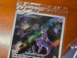Pokemon Mewtwo TCG 151 SVP052 Black Star Promo Card SEALED - Image 1