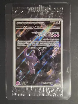Pokemon Mewtwo TCG 151 SVP052 Black Star Promo Card SEALED - Image 2