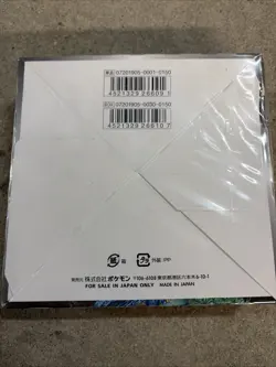 SEALED Pokemon Remix Bout SM11a 2019 Japanese Booster Box Sun & Moon - US Seller - Image 2