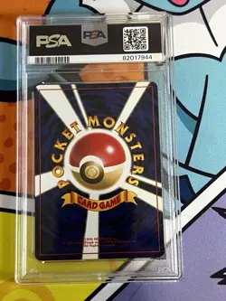 1997 Pokemon DARK HYPNO - 097 - Holo - Rare - Team Rocket Japanese - PSA 8 - Image 2