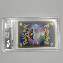 Mega Charizard X ex 110/080 SAR PSA 10 Inferno X M2 Japanese Pokemon card - Image 5