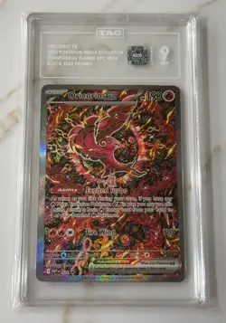2025 Oricorio ex Pokemon Phantasmal Flames Black Star Promo 024 TAG 9 - Image 1