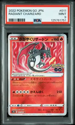 2022 POKEMON GO JPN #011 RADIANT CHARIZARD PSA 9 - Image 1