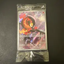 Charcadet MEP 022 - ME: Phantasmal Flames - Pokemon Center Stamped Promo SEALED - Image 1