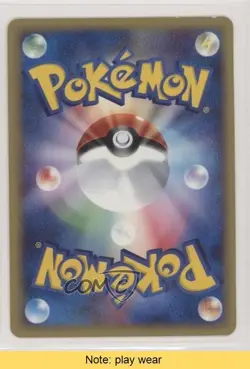 Pidgey Japanese 1st Ed. Pokemon Expedition #025 2001 READ 0b3 - Image 2