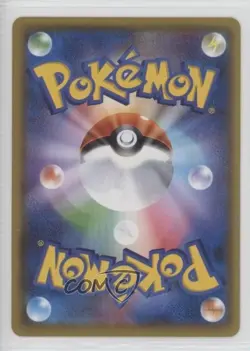 Wimpod Japanese Pokemon Sun & Moon Miracle Twin (SM11) #020 - Image 2