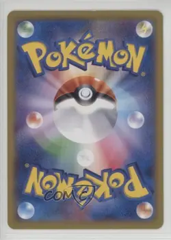 Pansear Japanese 1st Ed. Pokemon XY Collection Y (XY1) #010 - Image 2