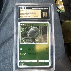 2019 POKEMON JAPANESE SUN & MOON DETECTIVE PIKACHU #2 BULBASAUR cgc pristine 10 - Image 1