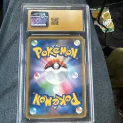 2019 POKEMON JAPANESE SUN & MOON DETECTIVE PIKACHU #2 BULBASAUR cgc pristine 10 - Image 2