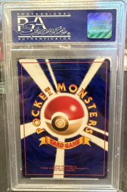 1999 Pokemon Japanese Vending Masaki Promo Machamp Holo PSA 6 ErrorSlab/OldCert! - Image 5