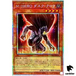 Masked HERO Dusk Crow TTP1-JP024 [PScR] Prismatic Secret Tactical-Try Yugioh - Image 1