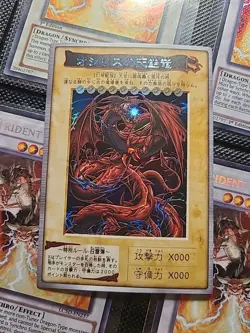 Slifer The Sky Dragon Egyptian God Cards ACG Yugioh Alt Art Rare DIY Bandai - Image 1