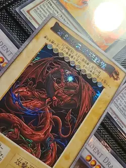 Slifer The Sky Dragon Egyptian God Cards ACG Yugioh Alt Art Rare DIY Bandai - Image 3