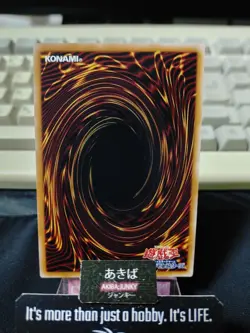 Elemental HERO Sparkman Yugioh QCAC-JP028 Super Rare Konami OCG JAPAN - Image 3