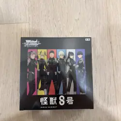 Weiss Schwarz Kaiju No. EIGHT (Japanese) Booster Box NEW SEALED - Image 1