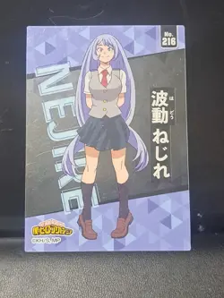 My Hero Academia Clear Card Collection No.216 Nejire Hado - Image 1