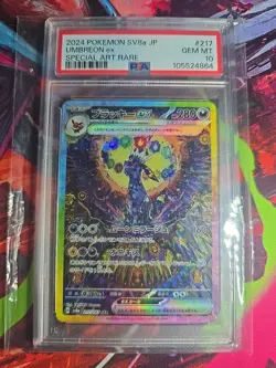 2024 Pokemon Umbreon EX SAR 217/187 SV8a Terastal Festival Japanese Card PSA 10 - Image 1