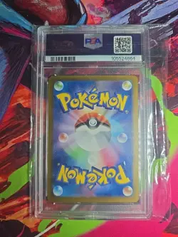 2024 Pokemon Umbreon EX SAR 217/187 SV8a Terastal Festival Japanese Card PSA 10 - Image 2