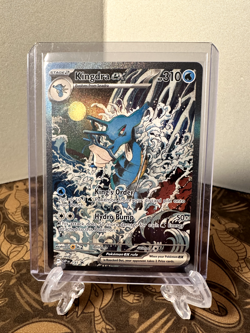 Kingdra ex SVP 131 Pokemon Scarlet & Violet Promo Card Illustration Rare - Image 1