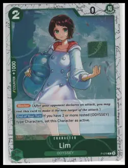 One Piece Promotion Cards #P-079 Lim (Event Pack Vol. 6) - Image 1