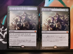 MTG Magic 1 x Rise of the Dark Realms #183 x 1 - FDN - English - Image 2