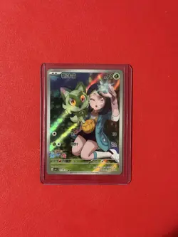 Sprigatito Horizons Full Art | Chinese Gem Pack 109/09 | 2025 Pokemon US Seller - Image 1