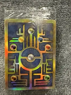 SEALED Ancient Mew Pokemon New Movie Promo Double Holo Foil Rare 1999-2000 MINT - Image 1