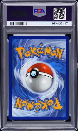 2025 POKEMON PRE EN-PRISMATIC EVOLUTIONS #161 UMBREON EX PSA 10 - Image 2