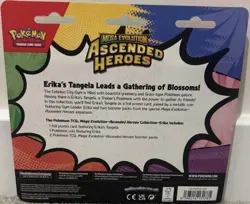 🔥 Pokemon TCG Mega Evolution 🔥 Ascended Heroes 2-Pack Blister Sealed English - Image 3