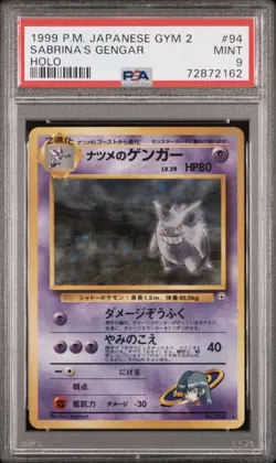 1999 POKEMON JAPANESE GYM 2 #94 SABRINA'S GENGAR HOLO PSA 9 MINT - Image 1