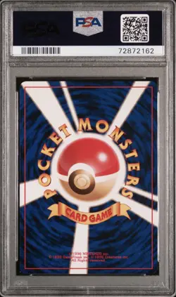 1999 POKEMON JAPANESE GYM 2 #94 SABRINA'S GENGAR HOLO PSA 9 MINT - Image 2