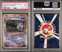 1999 POKEMON JAPANESE GYM 2 #94 SABRINA'S GENGAR HOLO PSA 9 MINT - Image 3