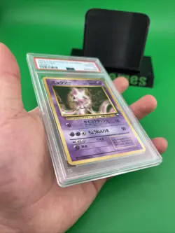 1998 POKEMON JPN VENDING SER 1 #150 MEWTWO PSA 10 - Image 3
