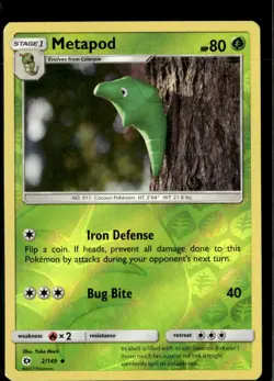 Pokemon Metapod 2/149 Sun Moon Base Set Reverse Holo Uncommon 2 Card Lot - Image 1