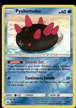 Pokemon Pyukumuku 47/149 Sun Moon Base Set Reverse Holo Uncommon 2 Card Lot - Image 1