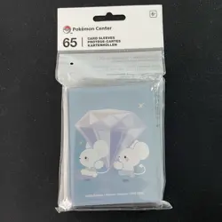 Pokemon TCG - Tandemaus & Maushold Household Card Sleeves (65) - Image 1