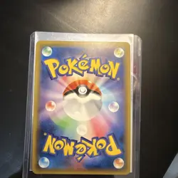 Pokemon Ilima 065/060 SM1s Collection Sun Super Rare Full Art Holo Trainer Card - Image 2