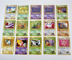 Pocket Monsters Card Lot of 15 Japanese Pokemon Gym Series WOTC Vintage - Image 1