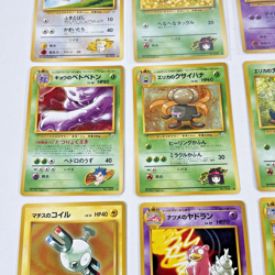 Pocket Monsters Card Lot of 15 Japanese Pokemon Gym Series WOTC Vintage - Image 5