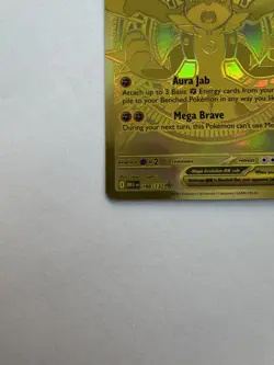 🔥 Pokemon TCG Mega Lucario EX 188/132 Mega Evolution Gold Hyper Rare Card NM 🔥 - Image 3