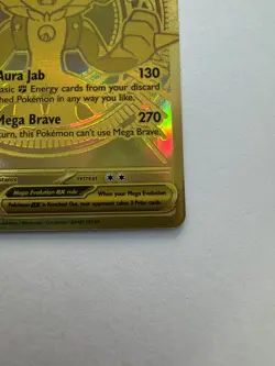 🔥 Pokemon TCG Mega Lucario EX 188/132 Mega Evolution Gold Hyper Rare Card NM 🔥 - Image 5
