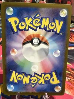MEWTWO 150/165 POKEMON CARD 151 JAPANESE POKEMON TCG - Image 2