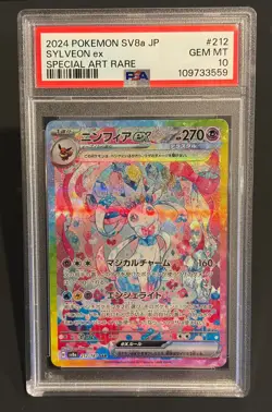 Pokemon Sylveon ex #212/187 Sv8a: Terastal Festaval PSA 10 GEM MINT - Image 1