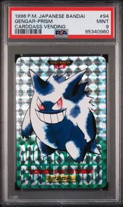 PSA 9 Gengar 094 Carddass 1996 Prism Mint Pokemon Vending Pocket Monsters - Image 2